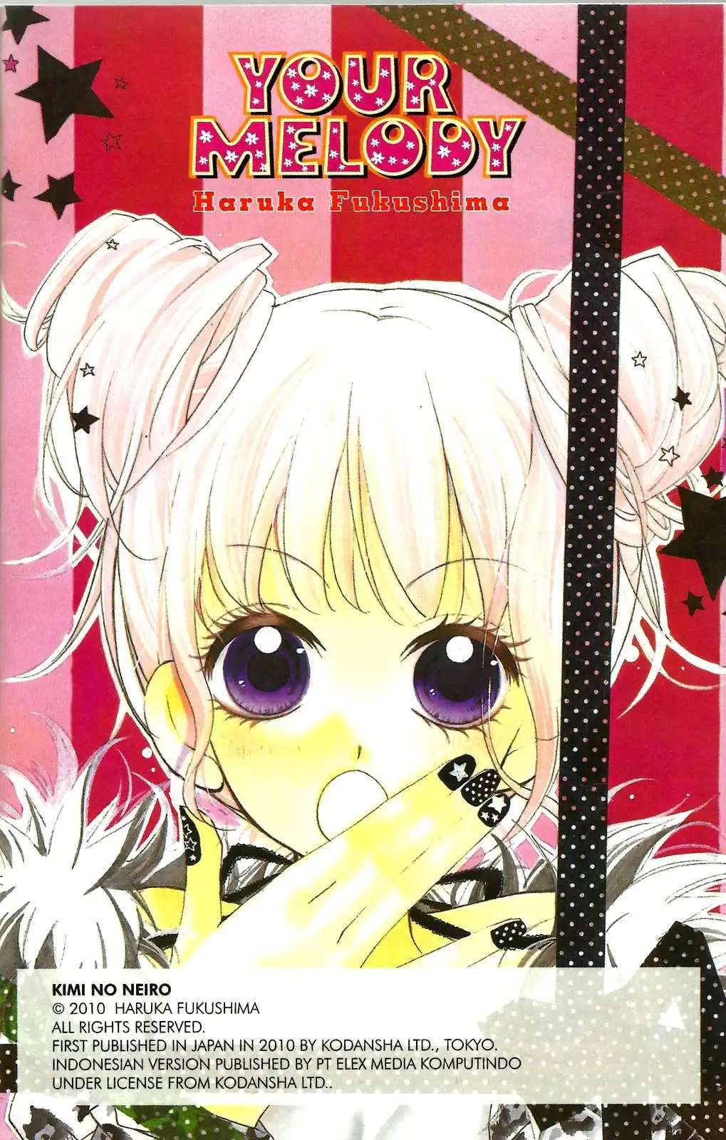 Kimi no Neiro Chapter 4 2
